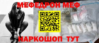 молекула духа Кулебаки