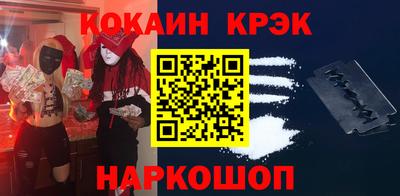 прущий лед Кумертау