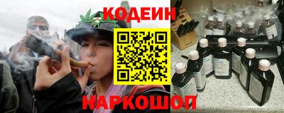 молекула духа Кулебаки