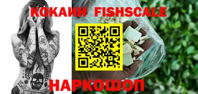 прущий лед Кумертау