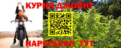 2c-b Кунгур