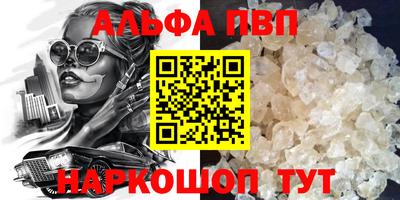 2c-b Кунгур