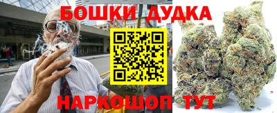 2c-b Кунгур