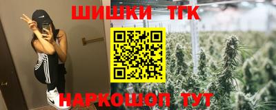 молекула духа Кулебаки