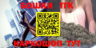 прущий лед Кумертау