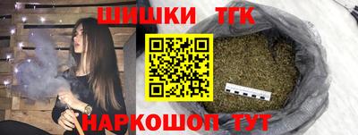 прущий лед Кумертау
