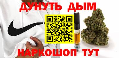 прущий лед Кумертау