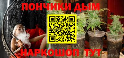 прущий лед Кумертау