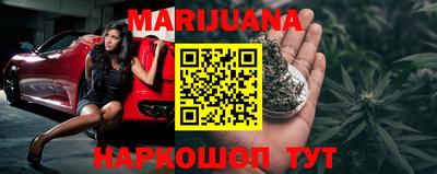 прущий лед Кумертау