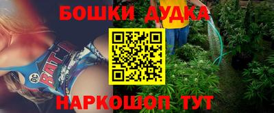 2c-b Кунгур