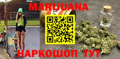 2c-b Кунгур