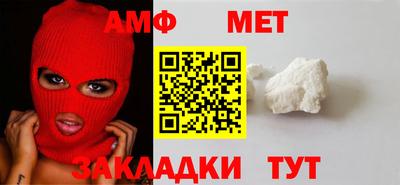 прущий лед Кумертау