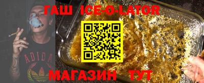 молекула духа Кулебаки