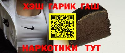 молекула духа Кулебаки