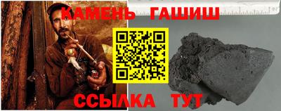 2c-b Кунгур