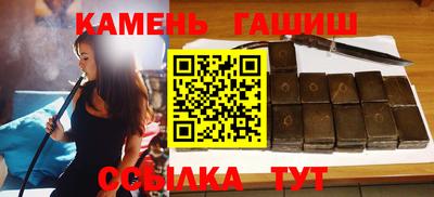 молекула духа Кулебаки