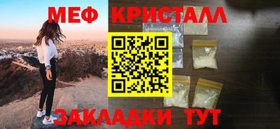молекула духа Кулебаки